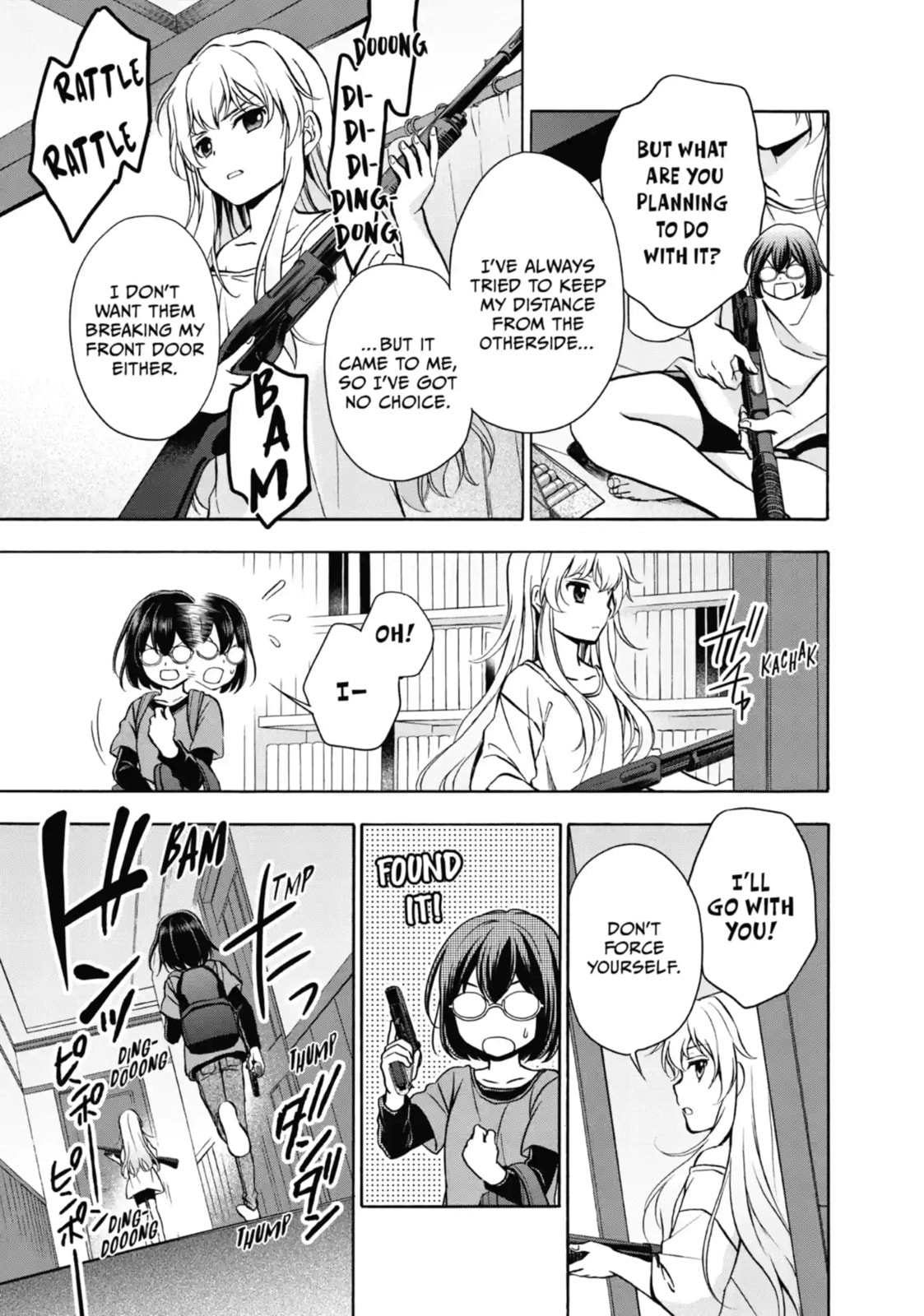 Read Otherside Picnic chapter 17.2 image 2 on Lezhin