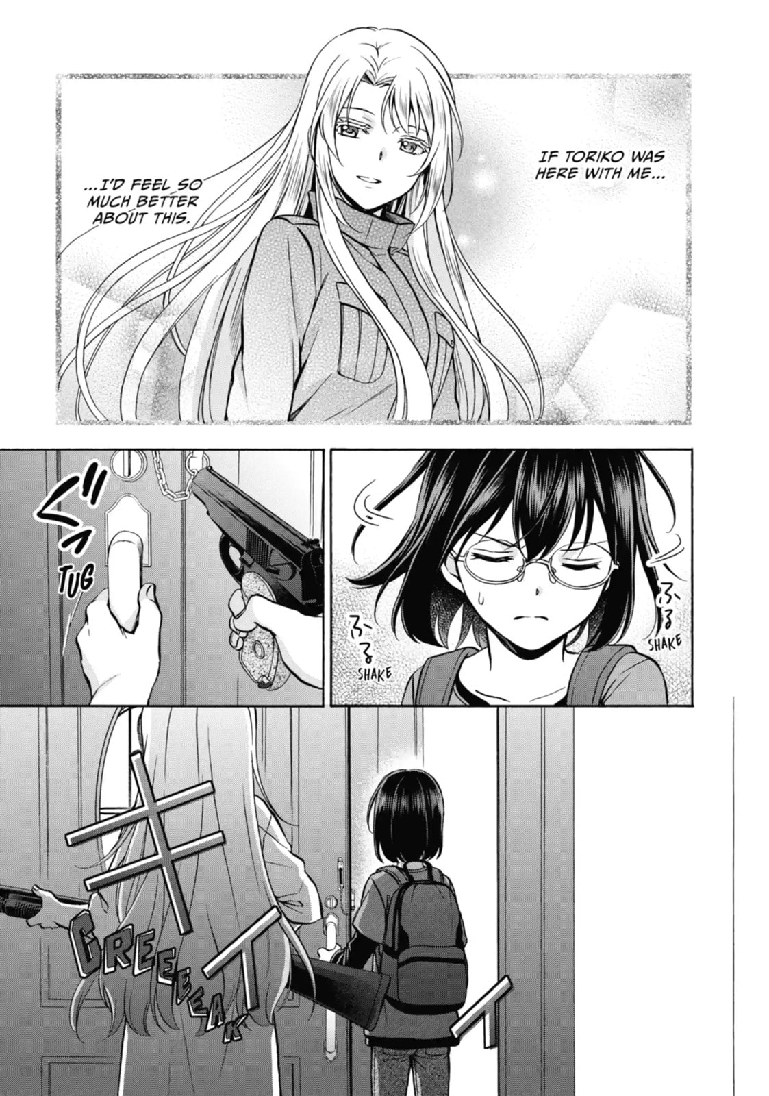 Read Otherside Picnic chapter 17.2 image 8 on Lezhin