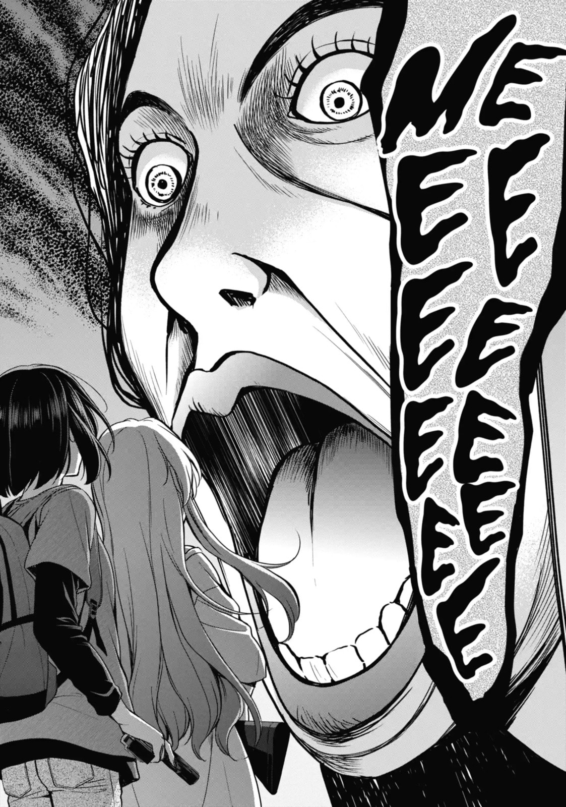 Read Otherside Picnic chapter 17.3 image 1 on Lezhin