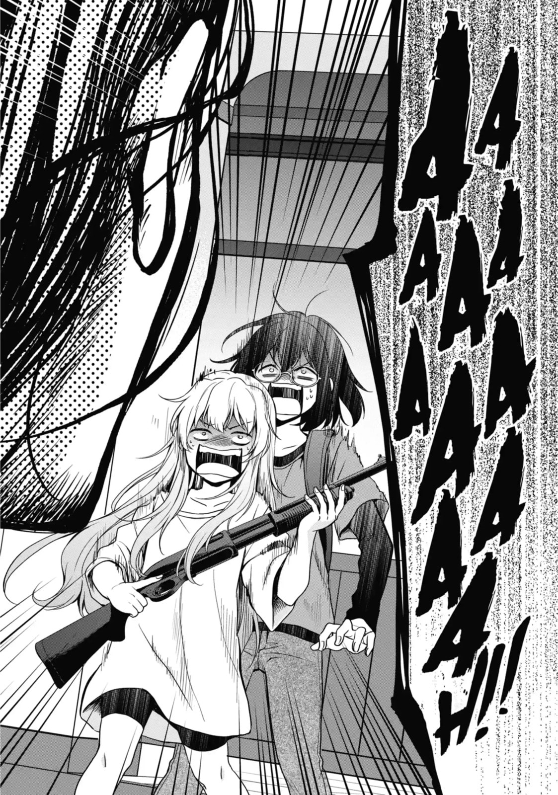 Read Otherside Picnic chapter 17.3 image 2 on Lezhin