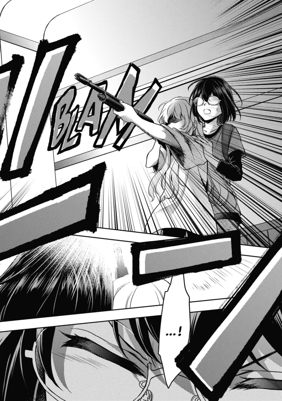 Read Otherside Picnic chapter 17.3 image 4 on Lezhin