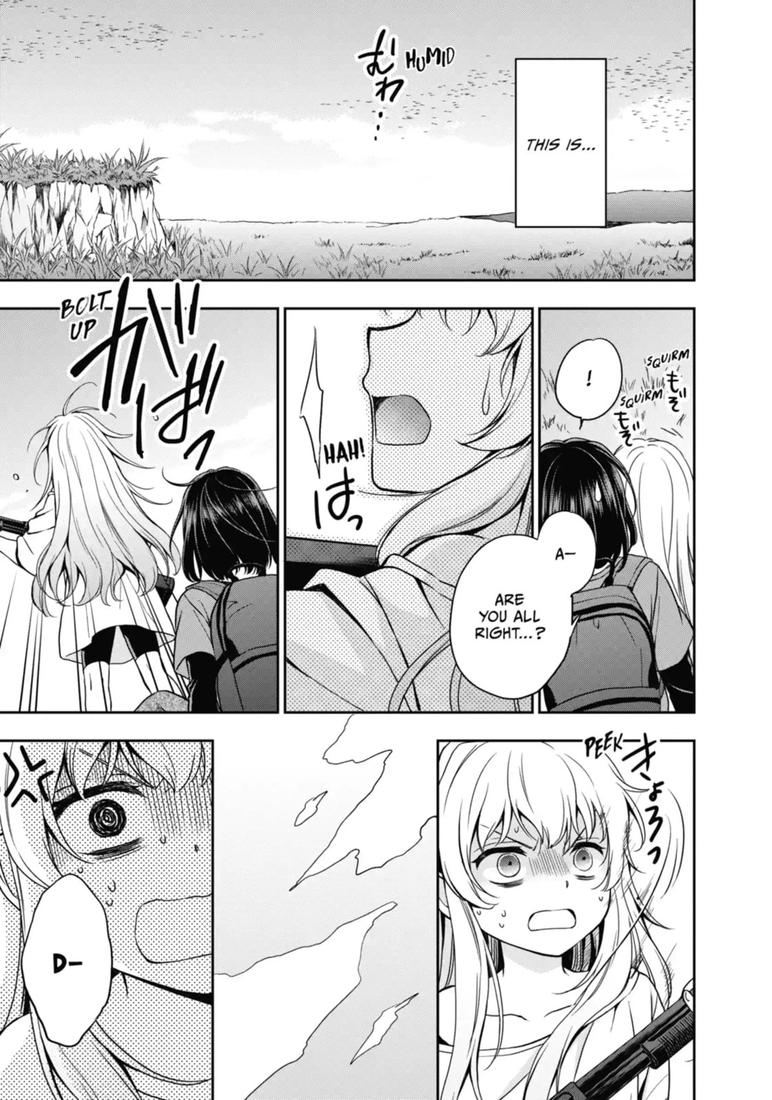 Read Otherside Picnic chapter 17.3 image 7 on Lezhin