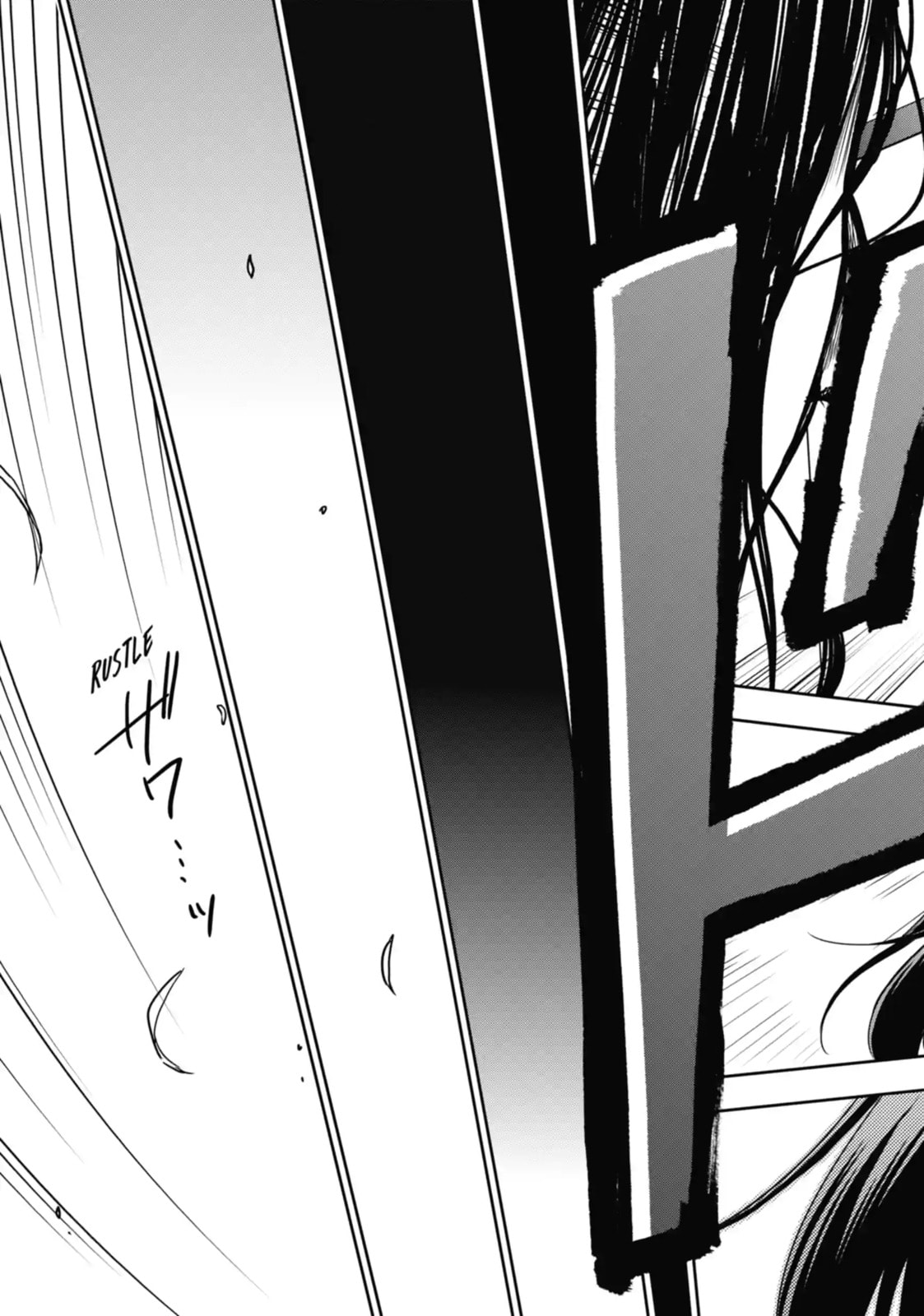 Read Otherside Picnic chapter 17.4 image 5 on Lezhin