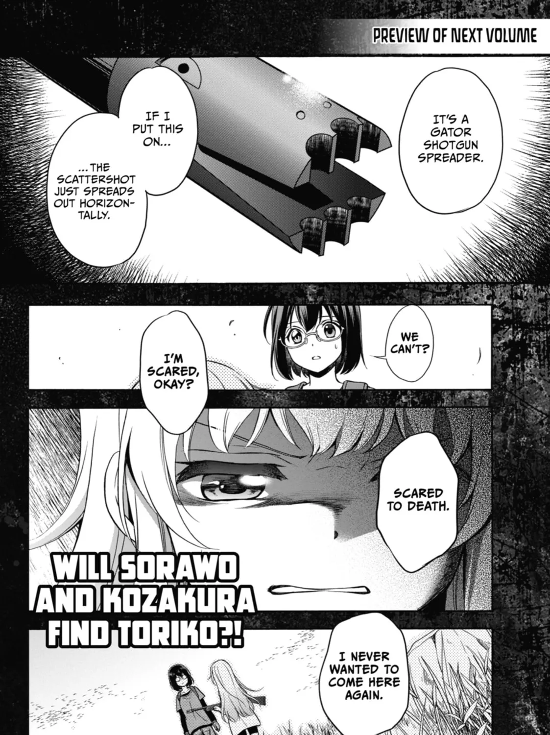 Read Otherside Picnic chapter 17.5 image 2 on Lezhin