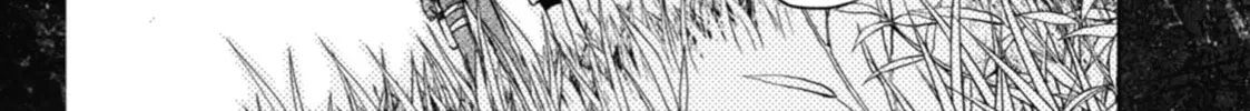 Read Otherside Picnic chapter 17.5 image 3 on Lezhin