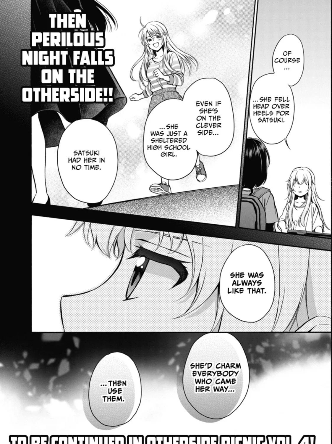 Read Otherside Picnic chapter 17.5 image 4 on Lezhin