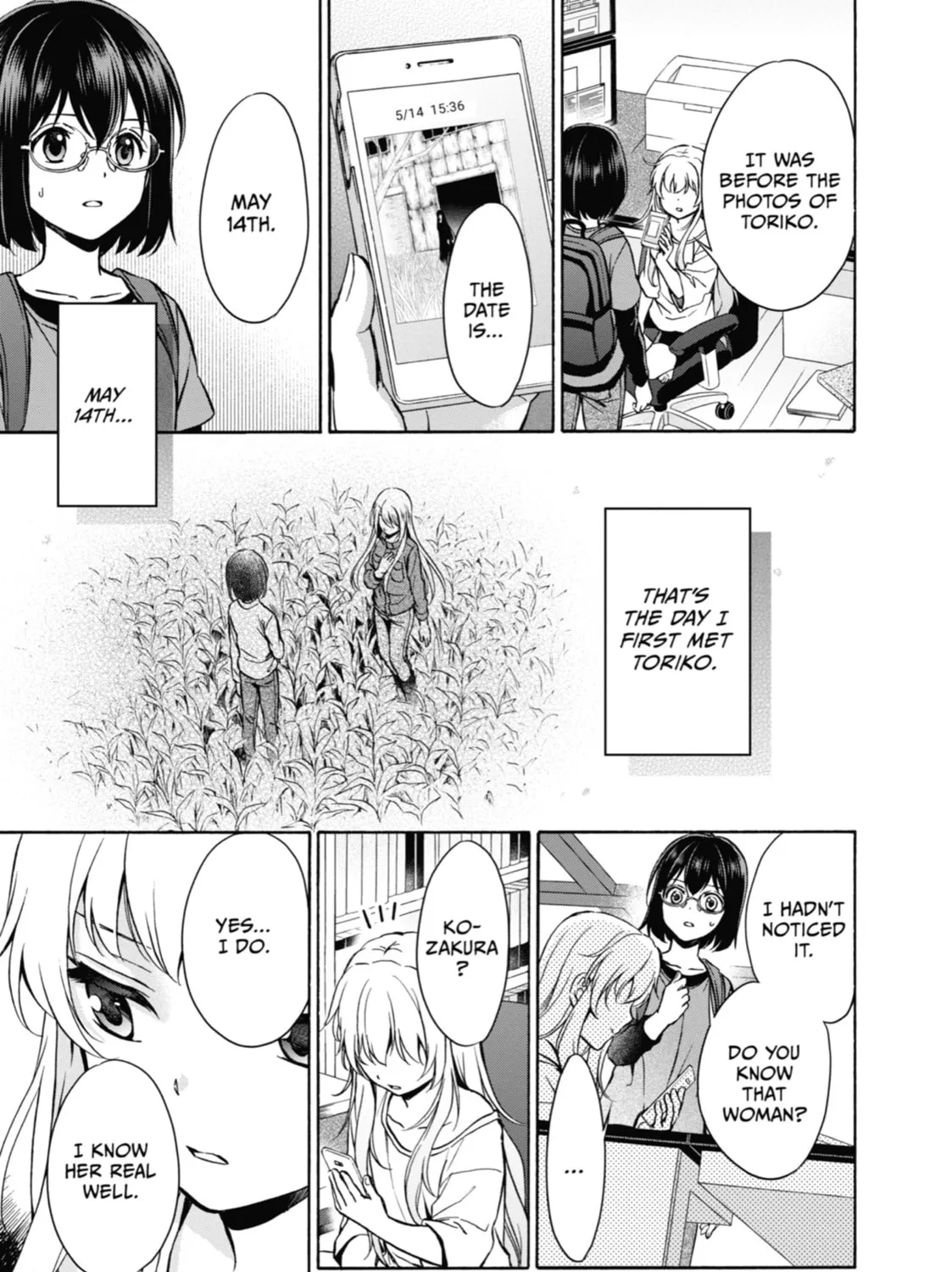 Read Otherside Picnic chapter 17 image 12 on Lezhin