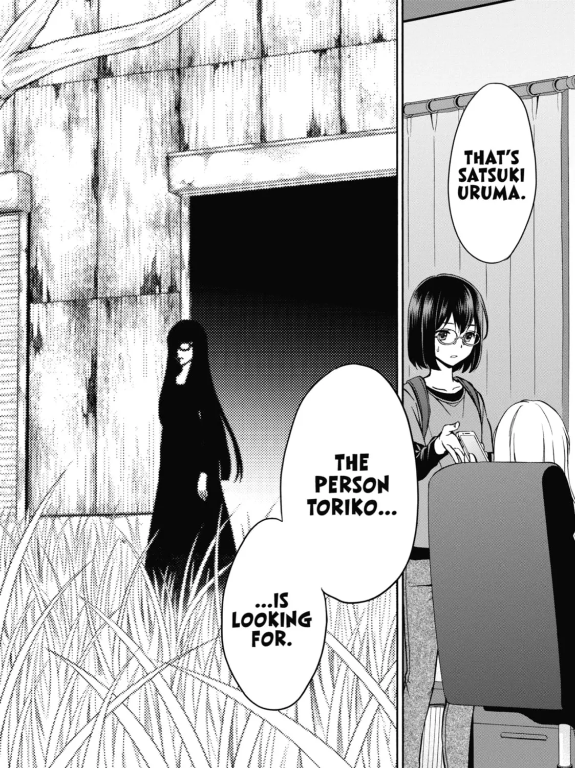 Read Otherside Picnic chapter 17 image 14 on Lezhin