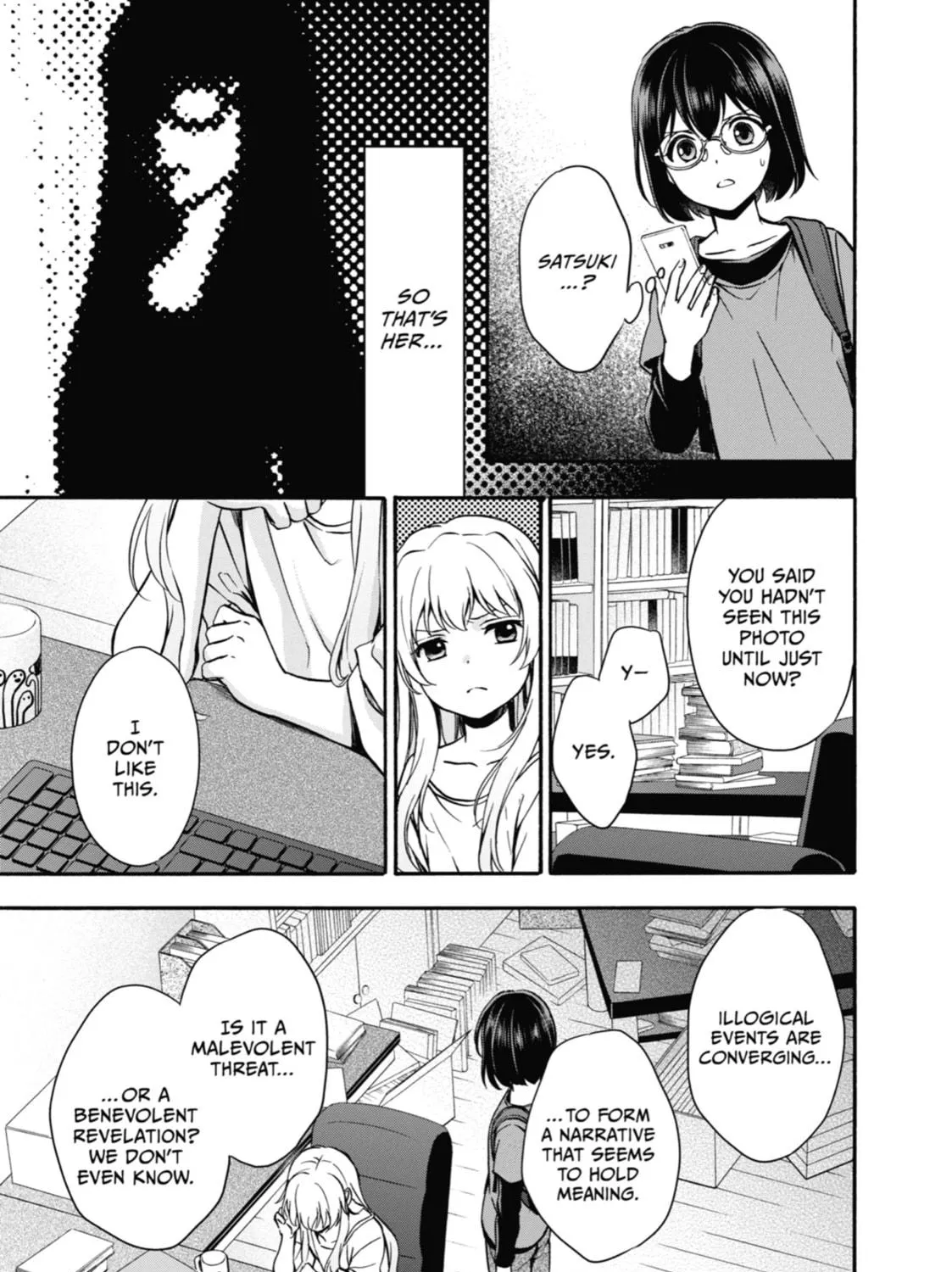 Read Otherside Picnic chapter 17 image 16 on Lezhin