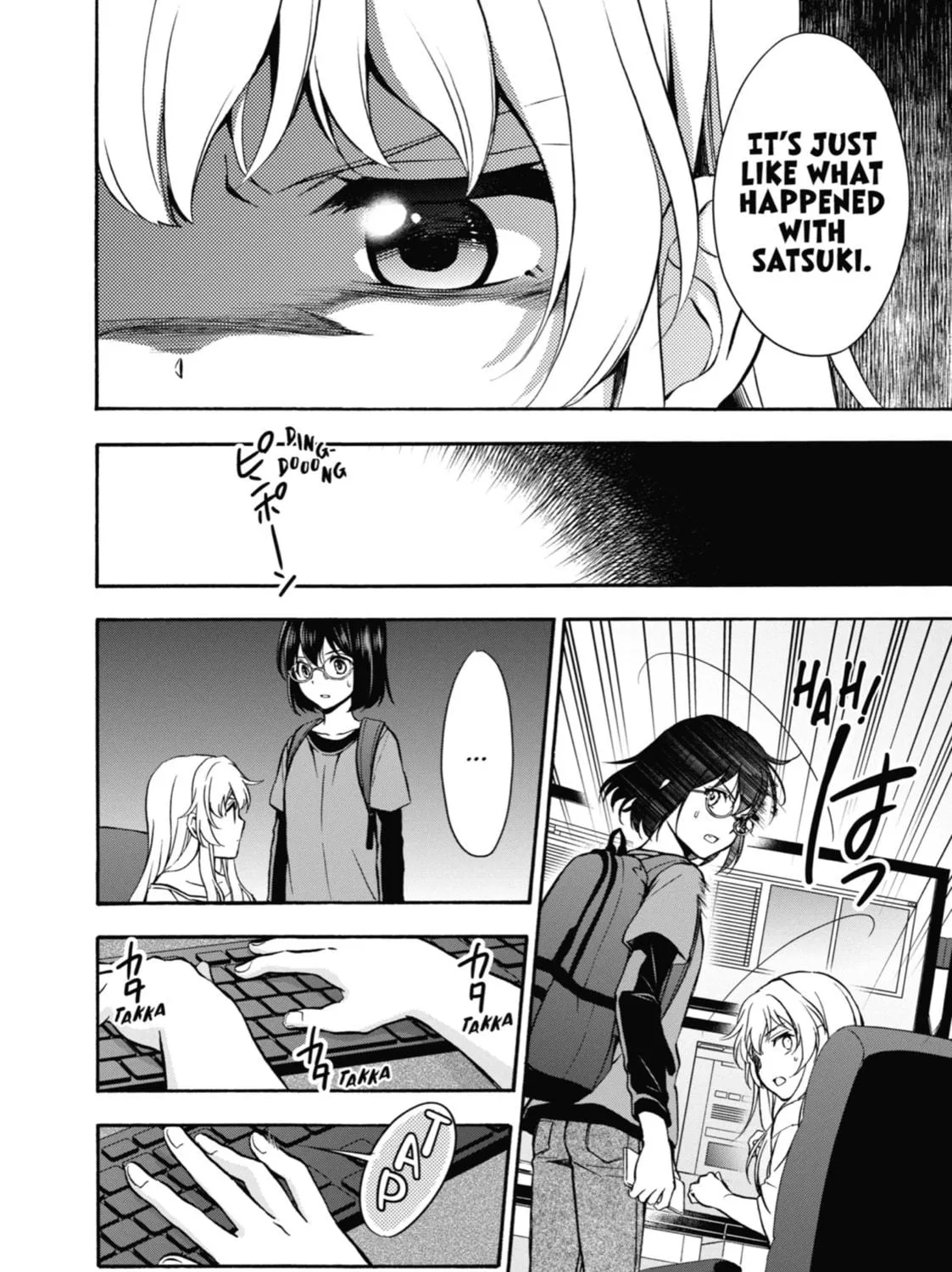 Read Otherside Picnic chapter 17 image 18 on Lezhin