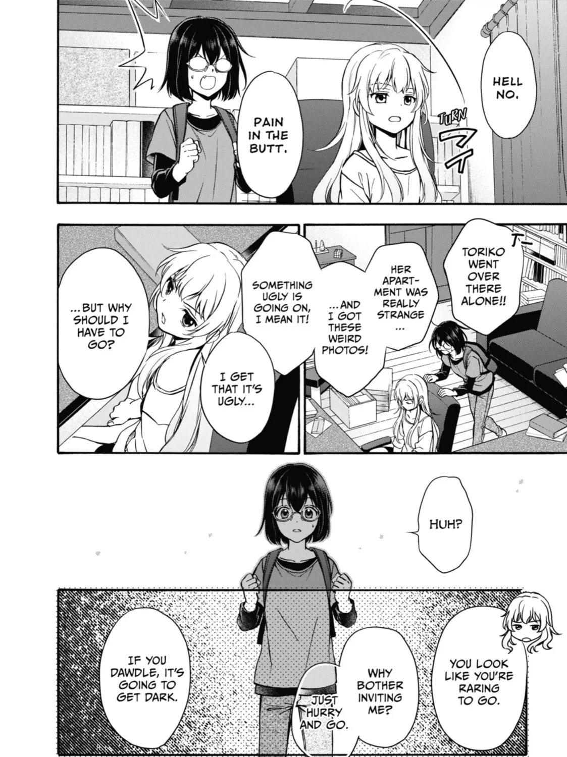 Read Otherside Picnic chapter 17 image 2 on Lezhin