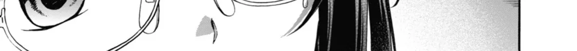 Read Otherside Picnic chapter 17 image 25 on Lezhin