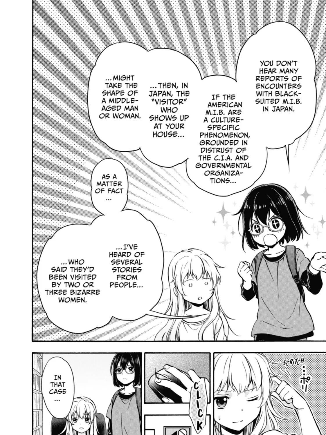 Read Otherside Picnic chapter 17 image 30 on Lezhin