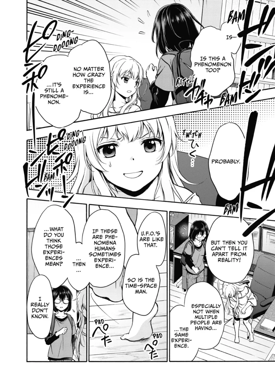 Read Otherside Picnic chapter 17 image 42 on Lezhin