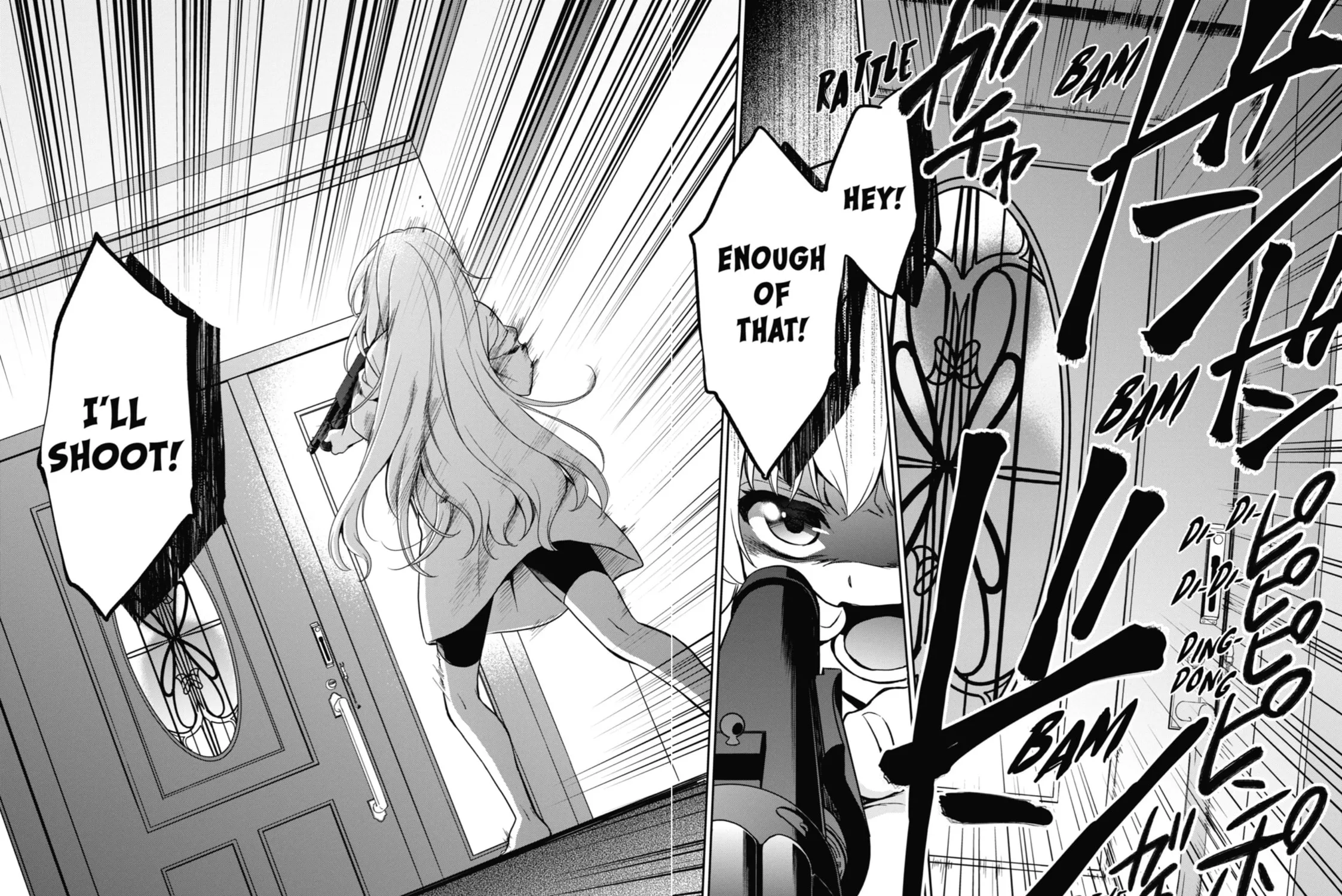 Read Otherside Picnic chapter 17 image 50 on Lezhin