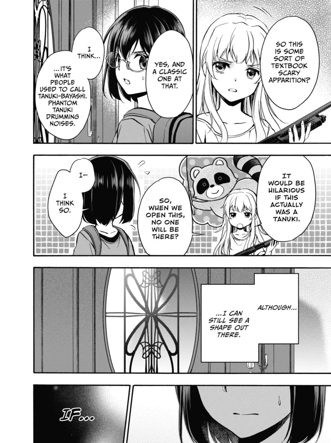 Read Otherside Picnic chapter 17 image 56 on Lezhin