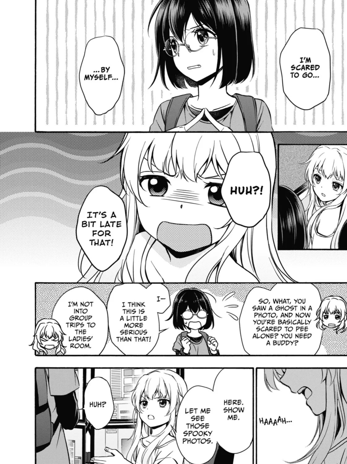 Read Otherside Picnic chapter 17 image 6 on Lezhin