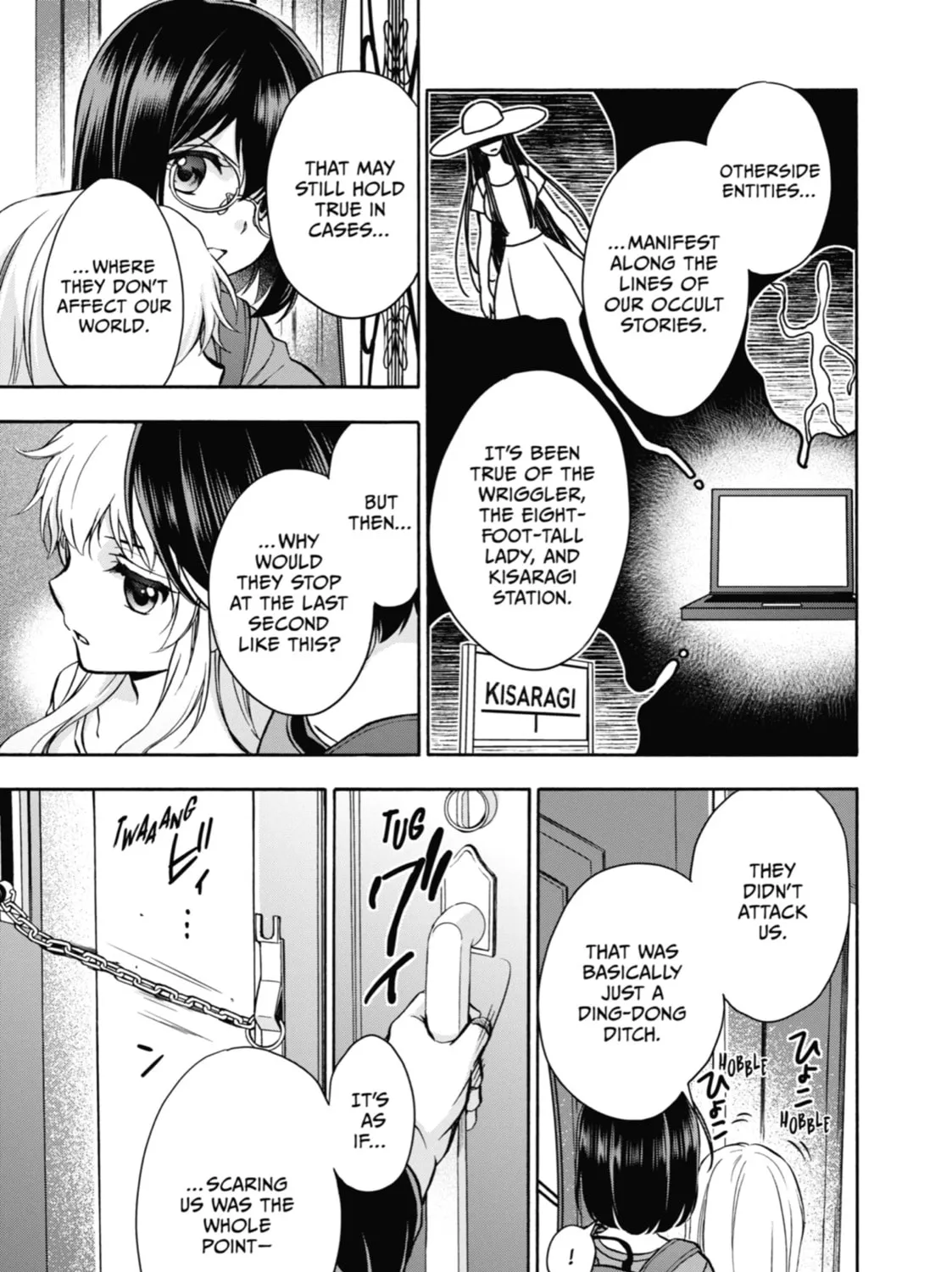 Read Otherside Picnic chapter 17 image 62 on Lezhin