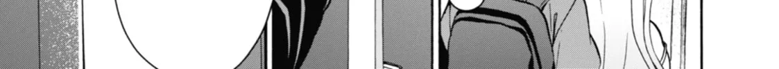 Read Otherside Picnic chapter 17 image 63 on Lezhin