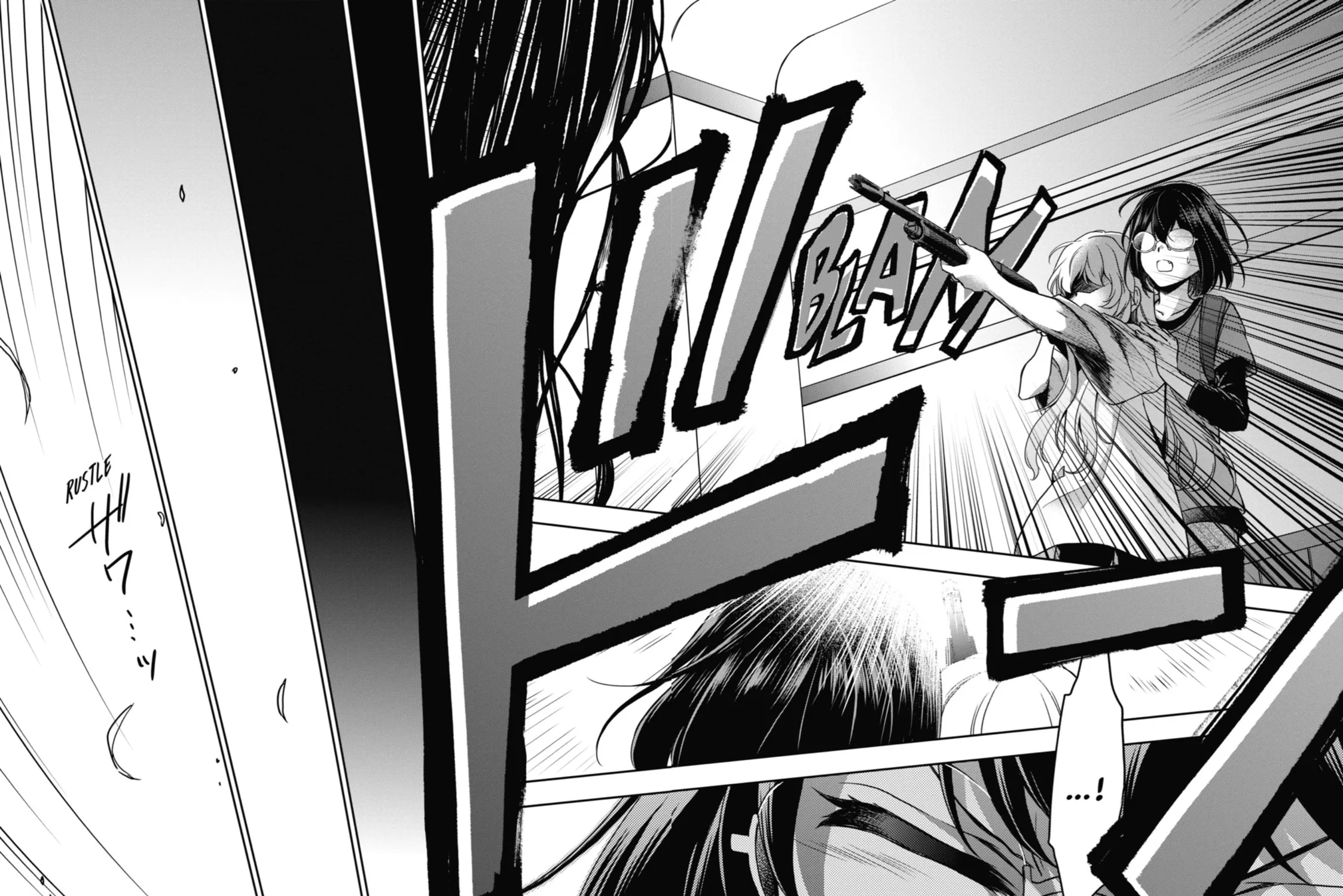 Read Otherside Picnic chapter 17 image 68 on Lezhin