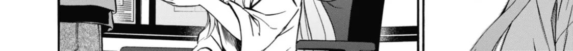 Read Otherside Picnic chapter 17 image 7 on Lezhin