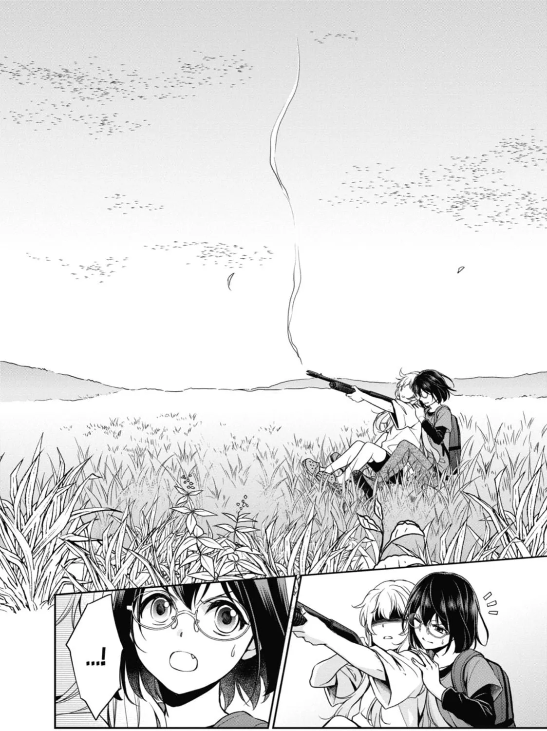 Read Otherside Picnic chapter 17 image 70 on Lezhin