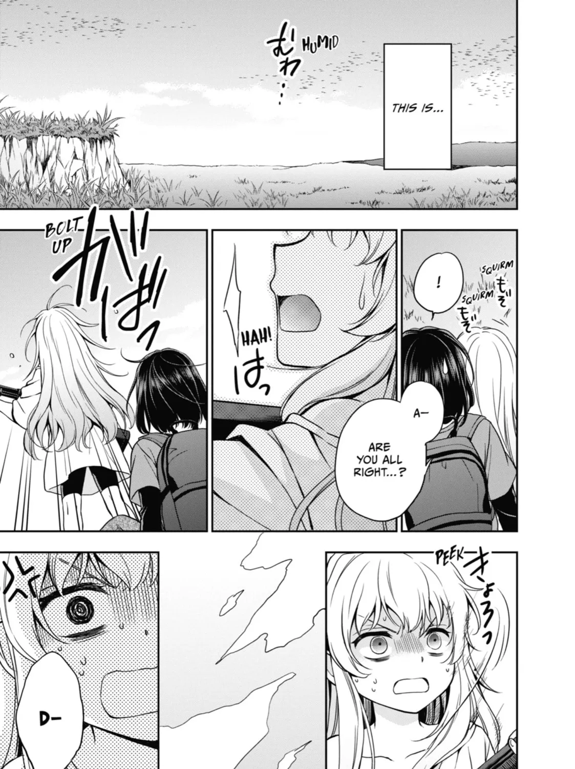 Read Otherside Picnic chapter 17 image 72 on Lezhin