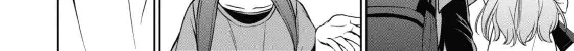 Read Otherside Picnic chapter 17 image 75 on Lezhin
