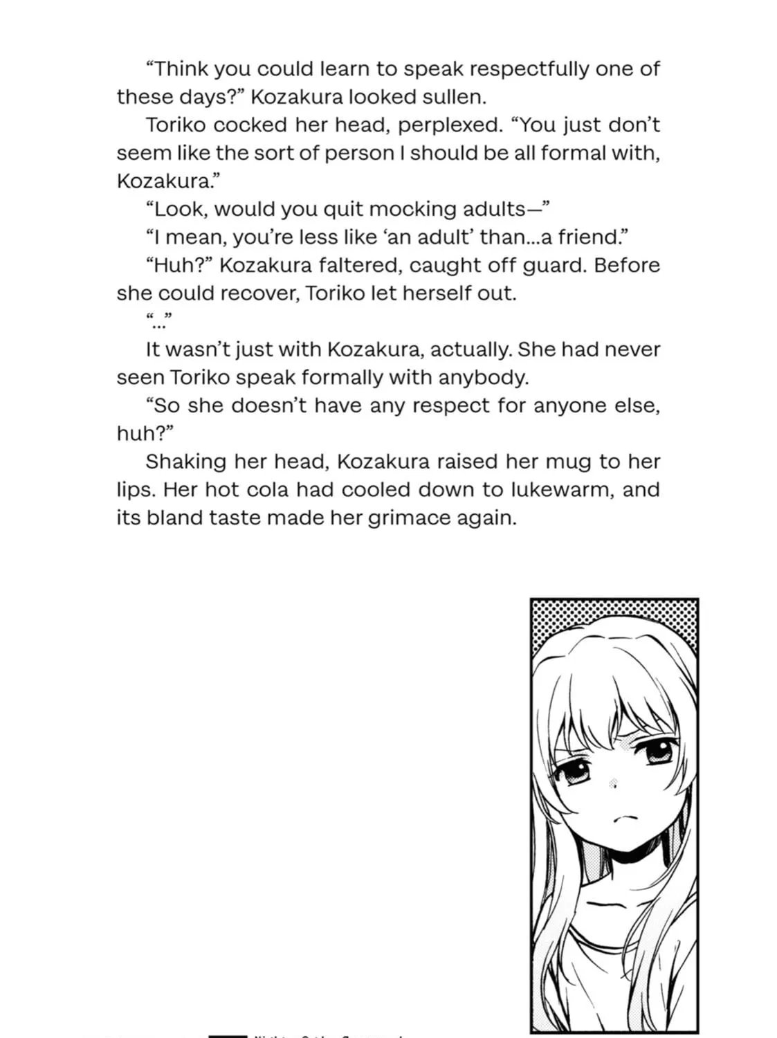Read Otherside Picnic chapter 17 image 82 on Lezhin