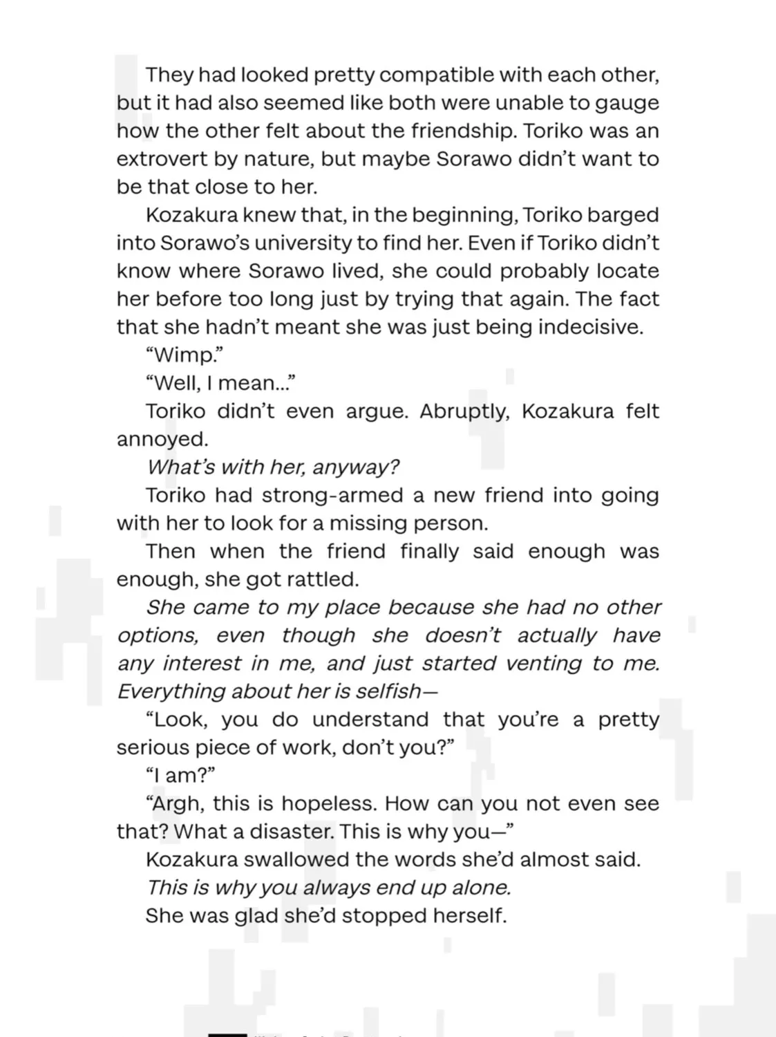 Read Otherside Picnic chapter 17 image 86 on Lezhin