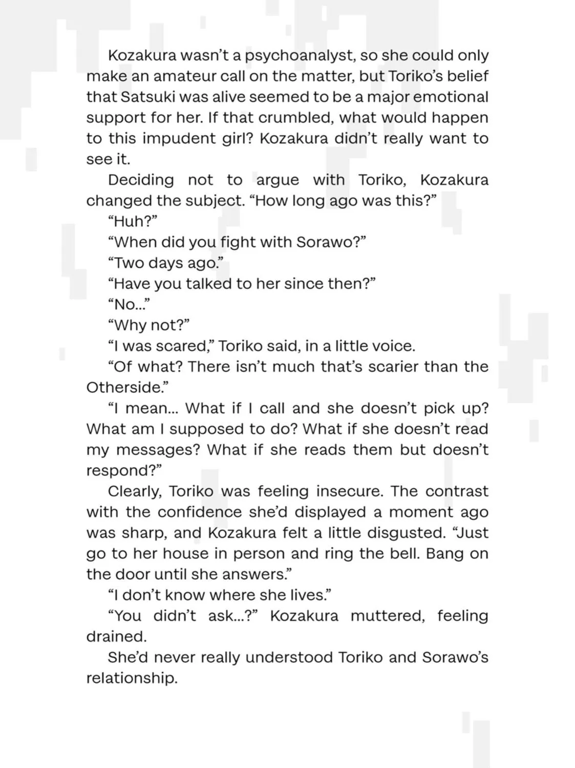 Read Otherside Picnic chapter 17 image 88 on Lezhin