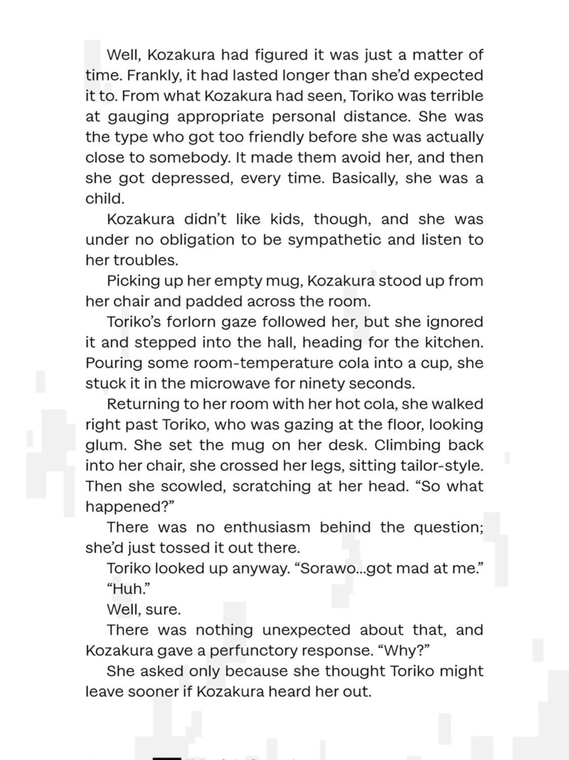 Read Otherside Picnic chapter 17 image 94 on Lezhin