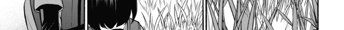 Read Otherside Picnic chapter 18 image 1 on Lezhin