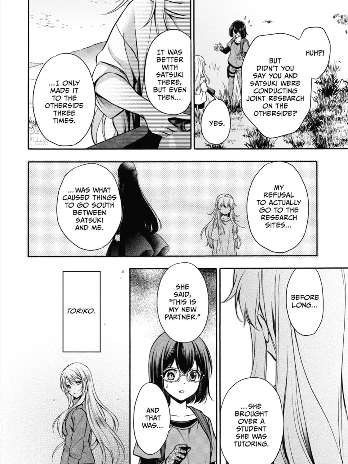 Read Otherside Picnic chapter 18 image 10 on Lezhin