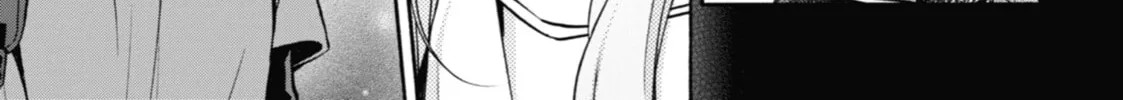 Read Otherside Picnic chapter 18 image 13 on Lezhin