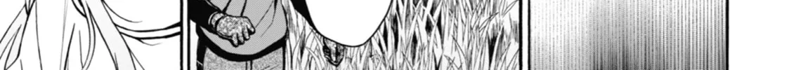 Read Otherside Picnic chapter 18 image 25 on Lezhin