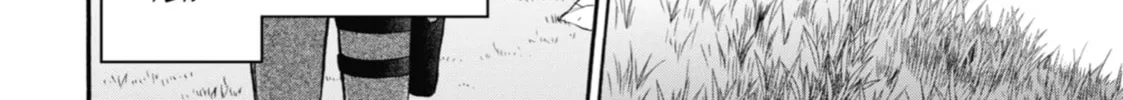 Read Otherside Picnic chapter 18 image 27 on Lezhin