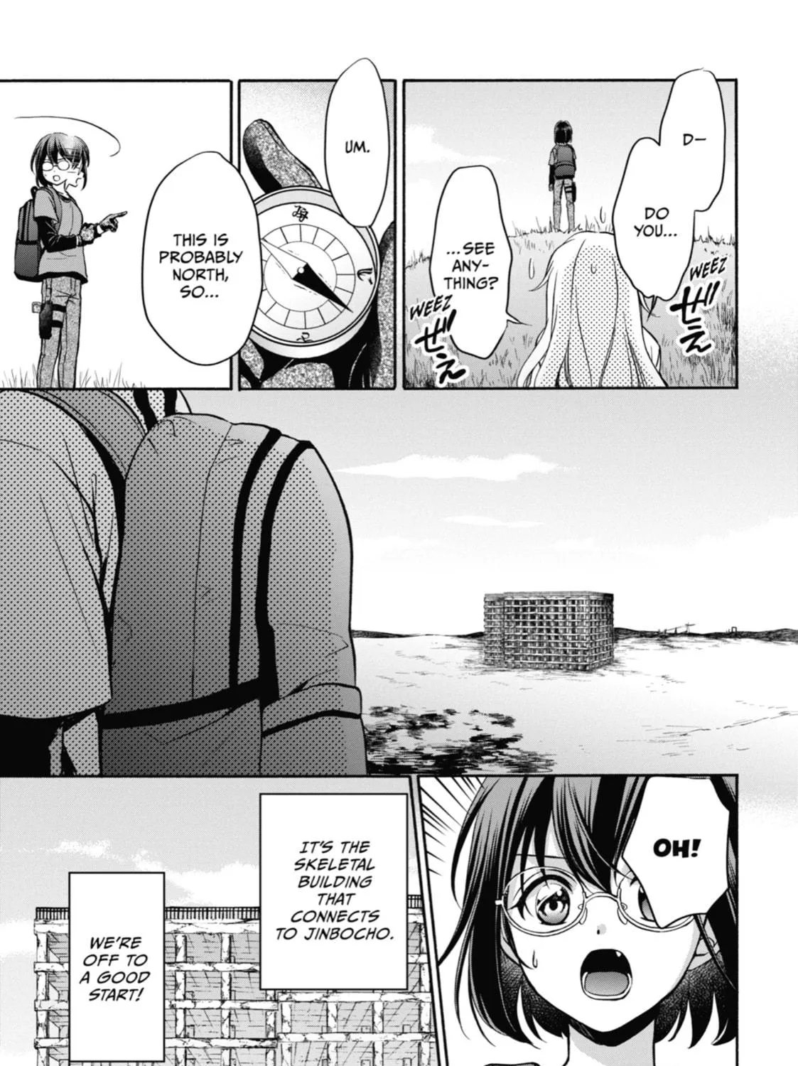 Read Otherside Picnic chapter 18 image 28 on Lezhin