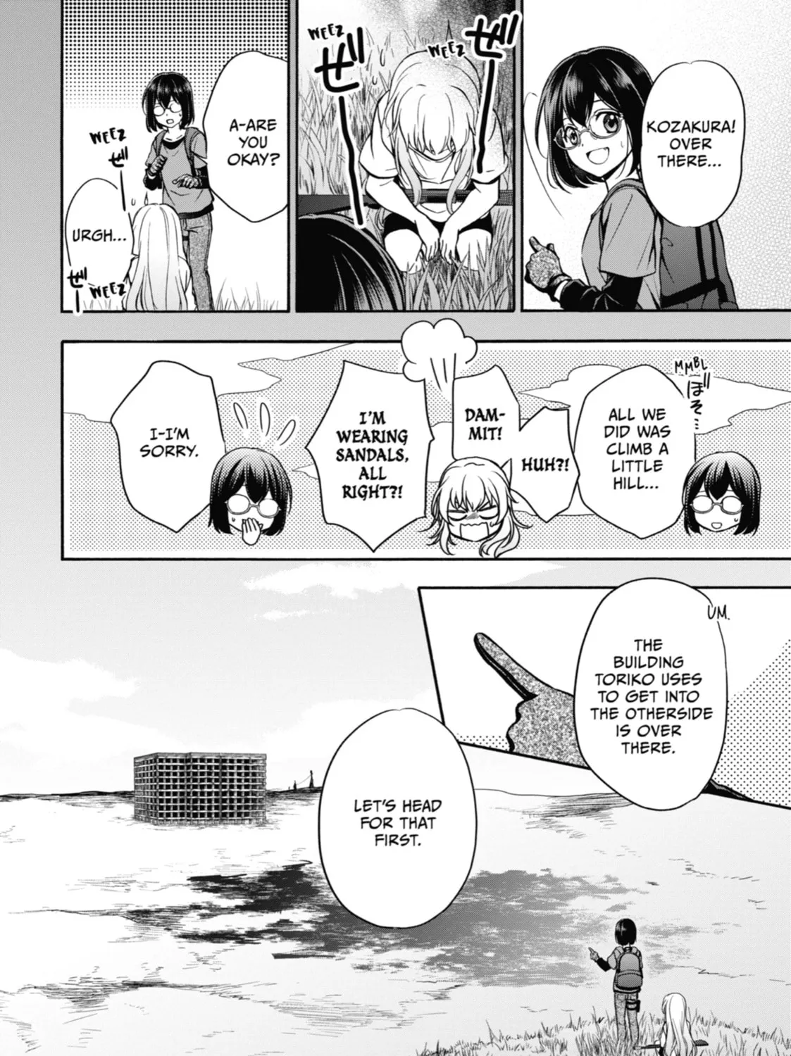 Read Otherside Picnic chapter 18 image 30 on Lezhin