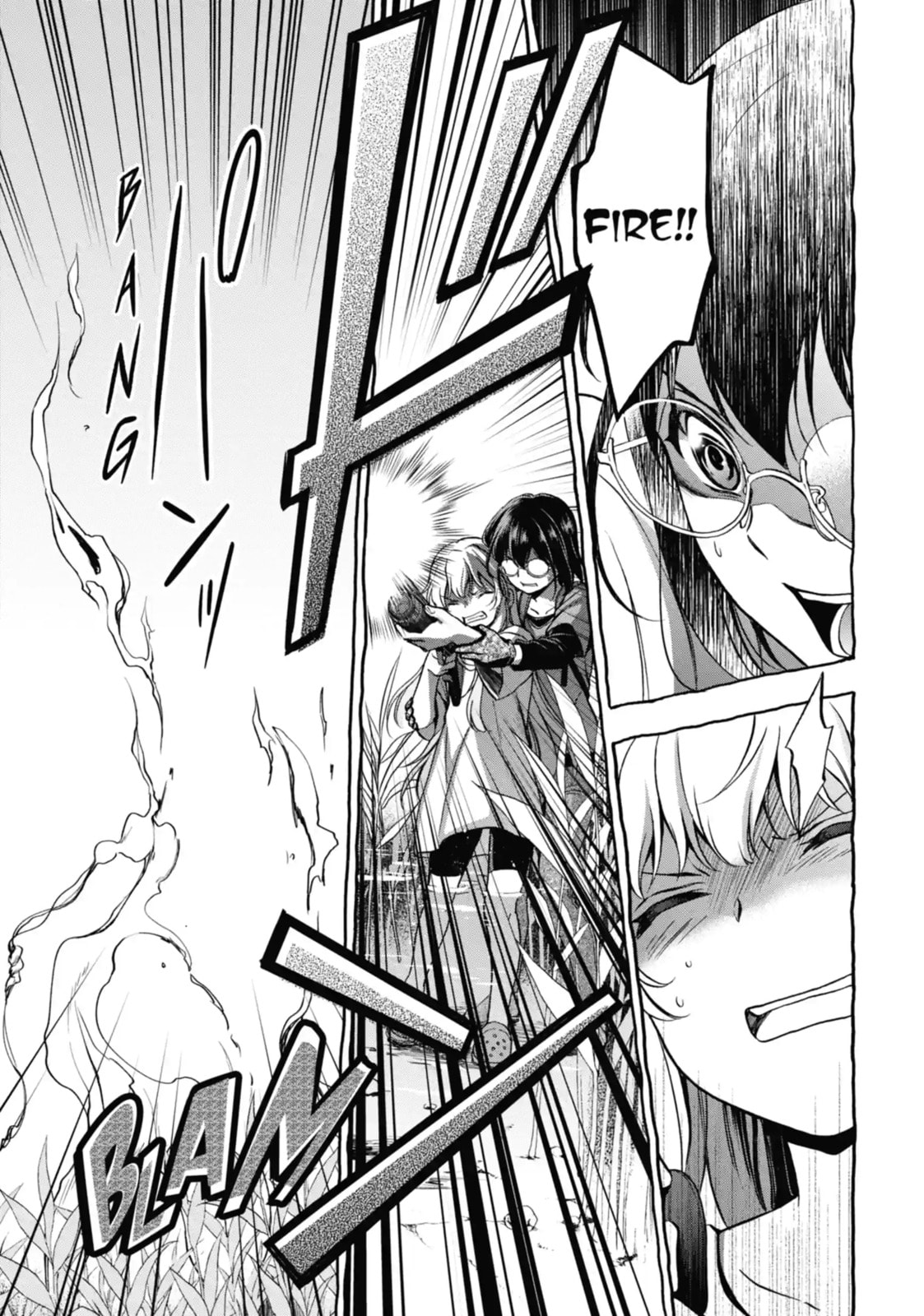 Read Otherside Picnic chapter 19.1 image 9 on Lezhin