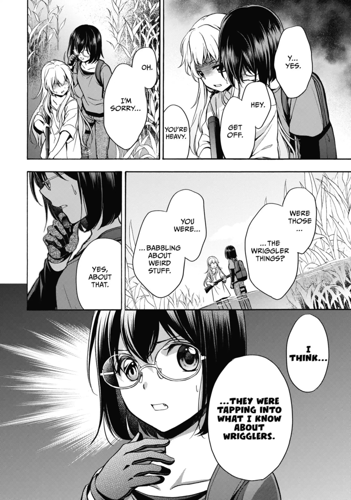 Read Otherside Picnic chapter 19.2 image 12 on Lezhin