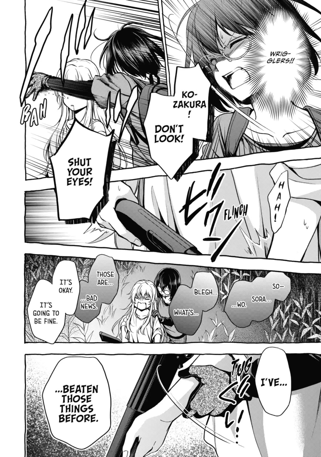 Read Otherside Picnic chapter 19.2 image 2 on Lezhin