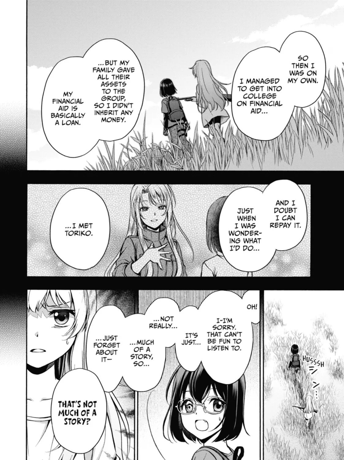 Read Otherside Picnic chapter 19 image 12 on Lezhin