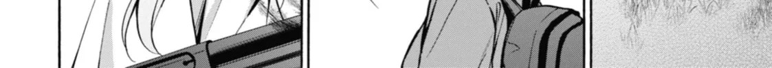 Read Otherside Picnic chapter 19 image 13 on Lezhin