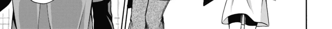 Read Otherside Picnic chapter 19 image 15 on Lezhin