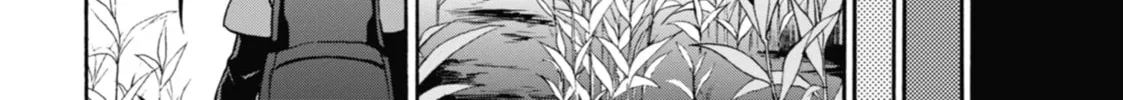 Read Otherside Picnic chapter 19 image 21 on Lezhin