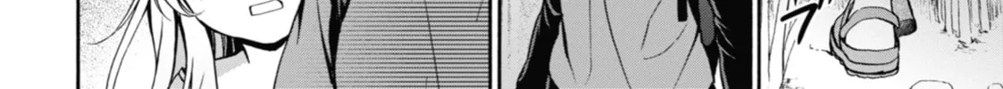 Read Otherside Picnic chapter 19 image 25 on Lezhin