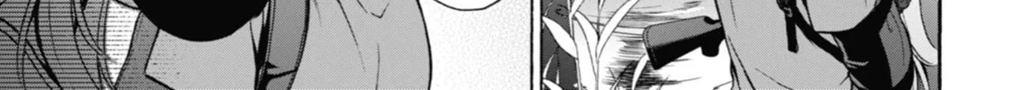 Read Otherside Picnic chapter 19 image 27 on Lezhin