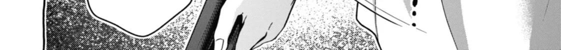 Read Otherside Picnic chapter 19 image 33 on Lezhin