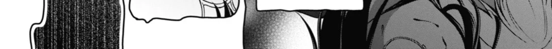 Read Otherside Picnic chapter 19 image 37 on Lezhin